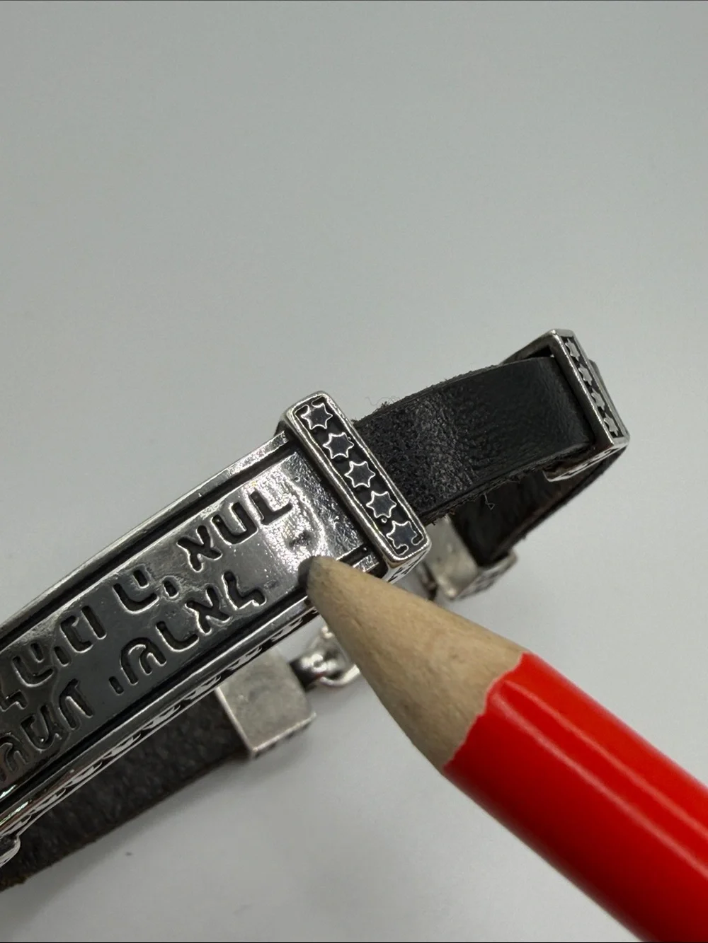 Kabbalah Men's Bracelet Shema Israel Sh'ma Yisrael Silver 925 Leather